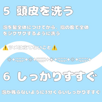 バスコーム/DAISO/ヘアコームを使ったクチコミ(5枚目)