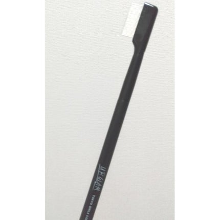 UR GLAM EYELASH COMB/U R GLAM/メイクブラシを使ったクチコミ(1枚目)