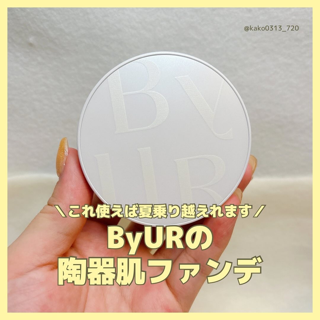 セラムフィット フルカバー グロークッション/ByUR/クッションファンデーションを使ったクチコミ（1枚目）