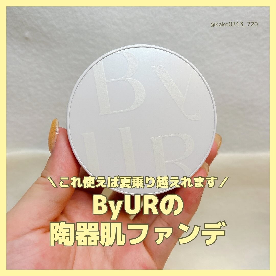 セラムフィット フルカバー グロークッション/ByUR/クッションファンデーションを使ったクチコミ(1枚目)