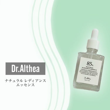 Dr.Althea ナチュラル レディアンス エッセンスのクチコミ「*･゜ﾟ･*:.｡..｡.:*･''･*:.｡. .｡.:*･゜ﾟ･*


　　Dr.Alth.....」（2枚目）