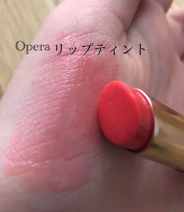 オペラ リップティント N/OPERA/口紅を使ったクチコミ（1枚目）