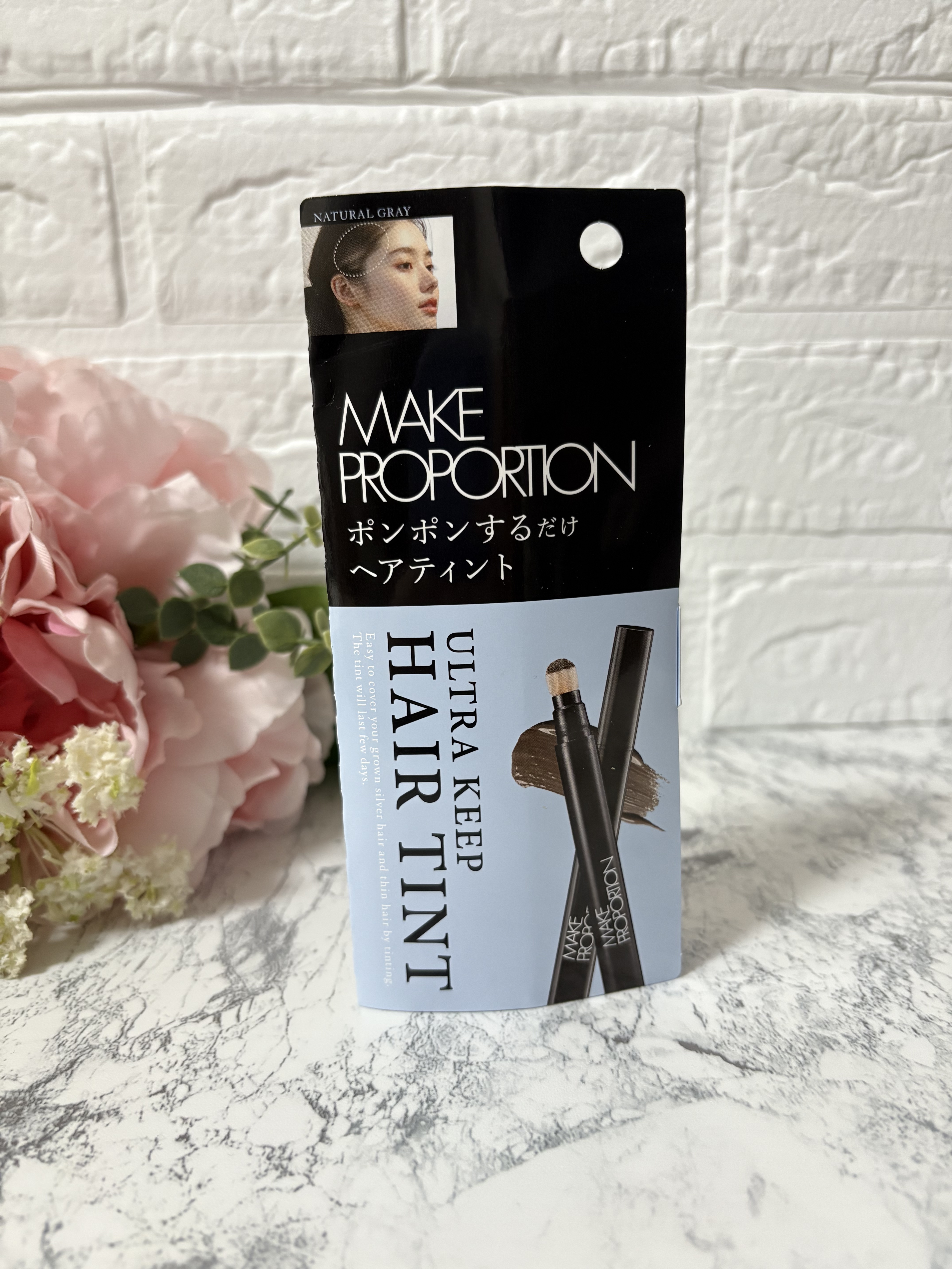 ウルトラキープヘアティント/メイクプロポーション/ヘアカラーを使ったクチコミ（1枚目）