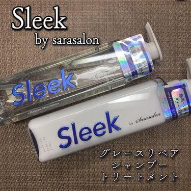 グレースリペアシャンプー／トリートメント シャンプー 360ml/スリーク by サラサロン/シャンプー・コンディショナーを使ったクチコミ（1枚目）