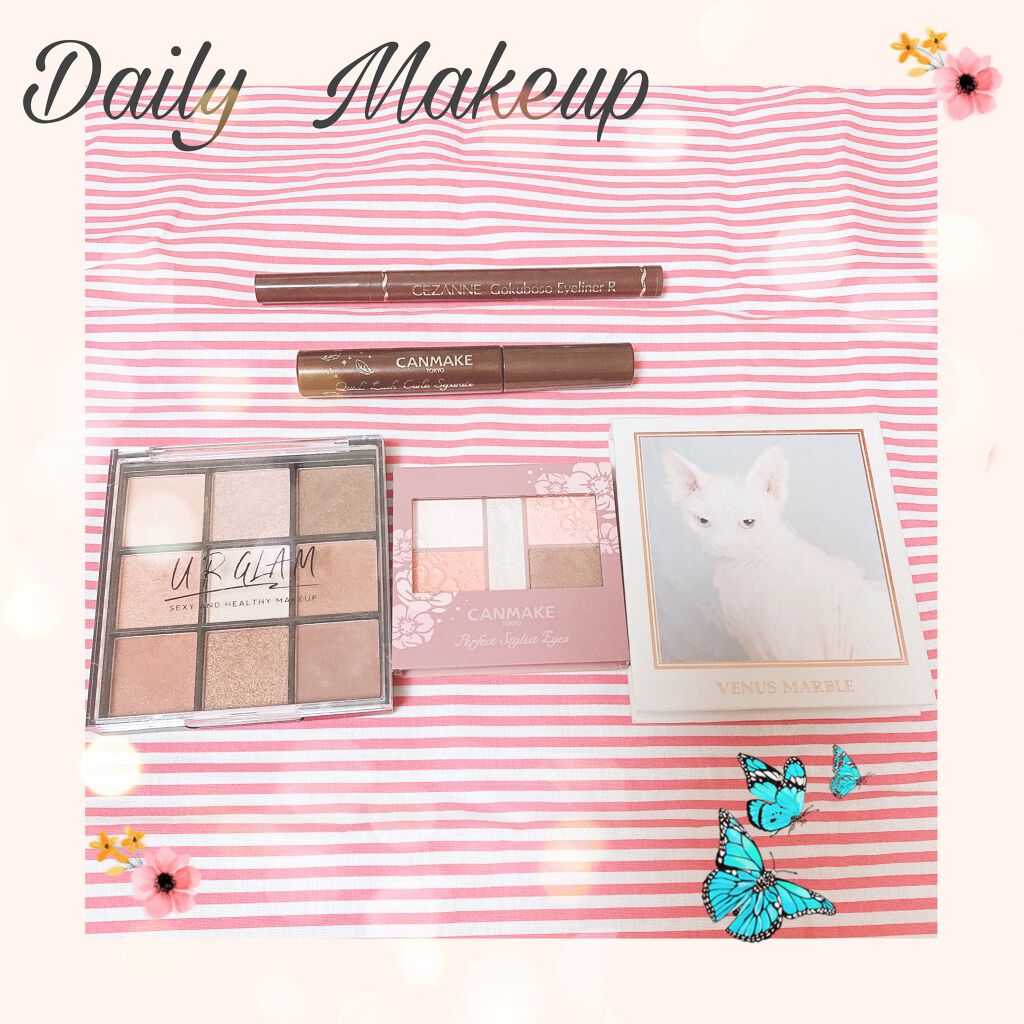 UR GLAM　BLOOMING EYE COLOR PALETTE/U R GLAM/アイシャドウパレットを使ったクチコミ（1枚目）