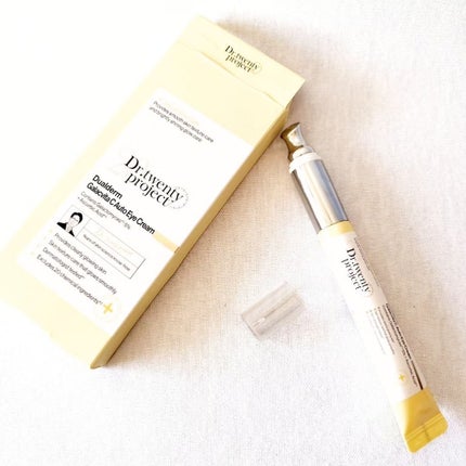 デュアルダムガーラックビタCオートアイクリーム/Dr.Twenty Project/アイケア・アイクリームを使ったクチコミ(8枚目)