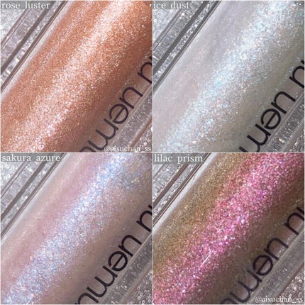 アイ フォイル/shu uemura/リキッドアイシャドウを使ったクチコミ(7枚目)