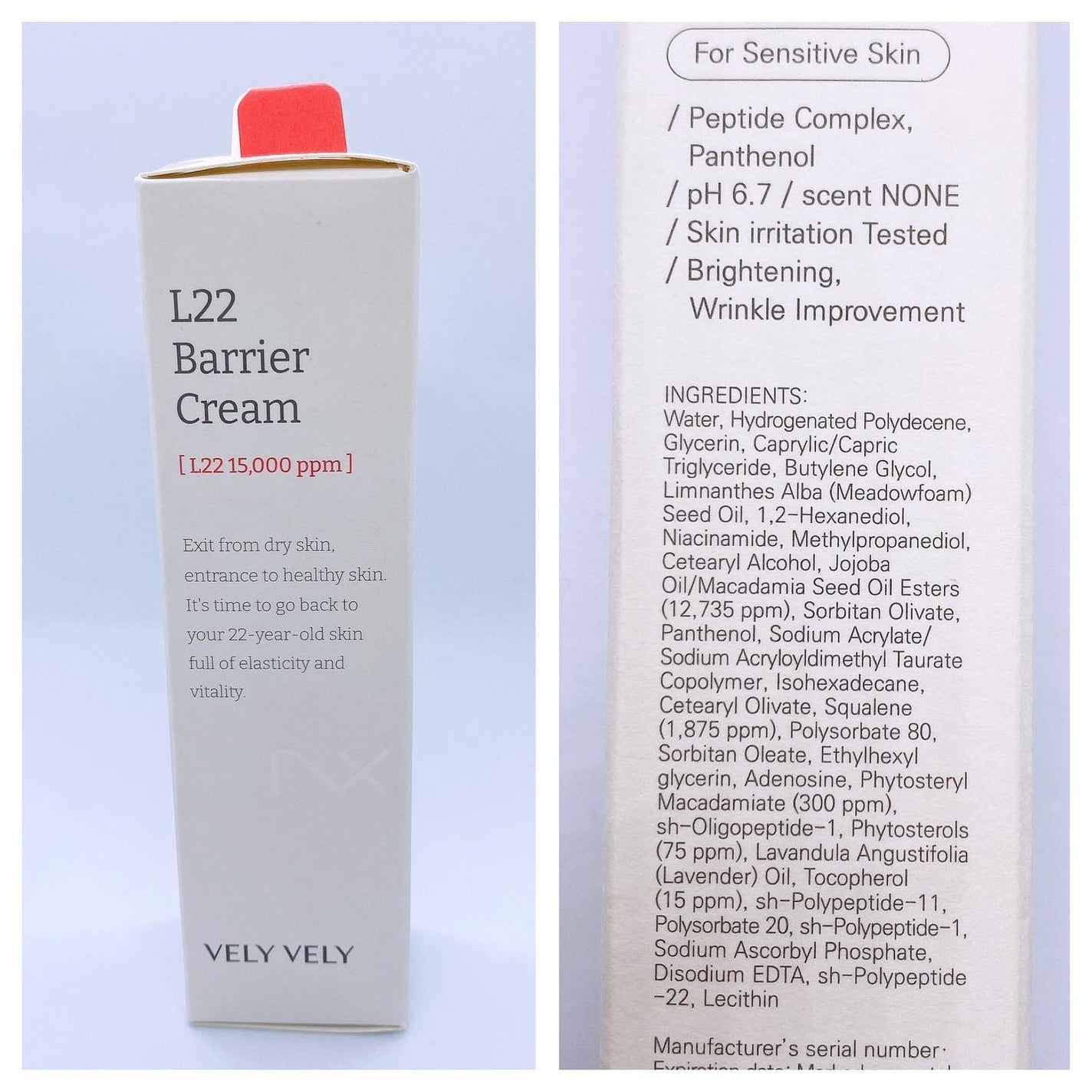 L22バリアクリーム/VELY VELY/フェイスクリームを使ったクチコミ(3枚目)