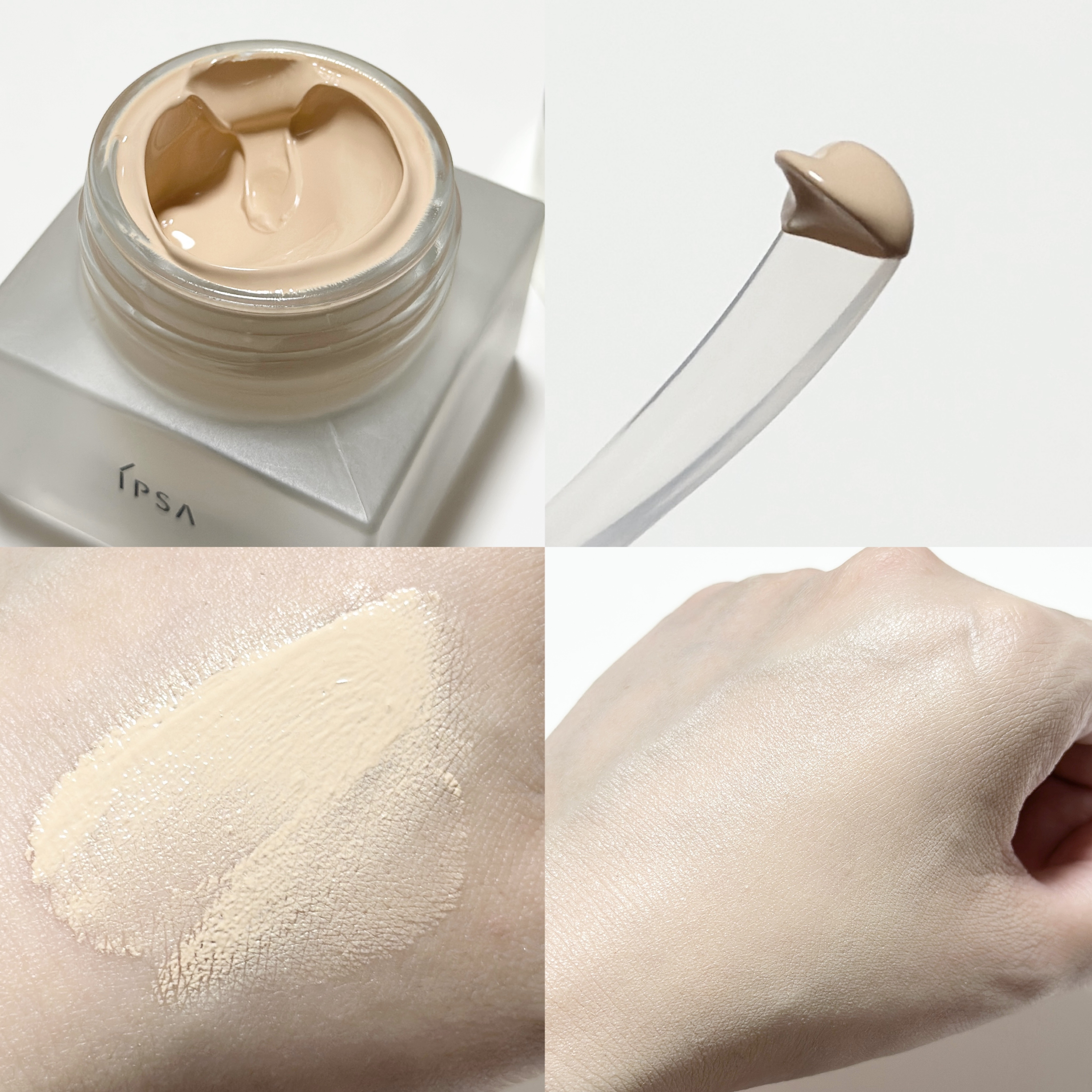 クリーム ファウンデイションe/IPSA/リキッドファンデーションを使ったクチコミ（2枚目）