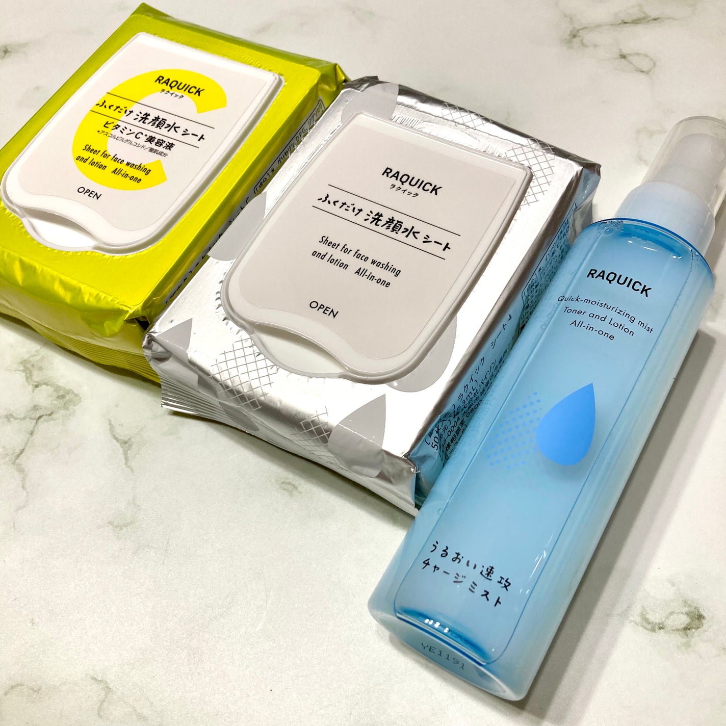 ふくだけ洗顔水シート/ラクイック/化粧水を使ったクチコミ(5枚目)