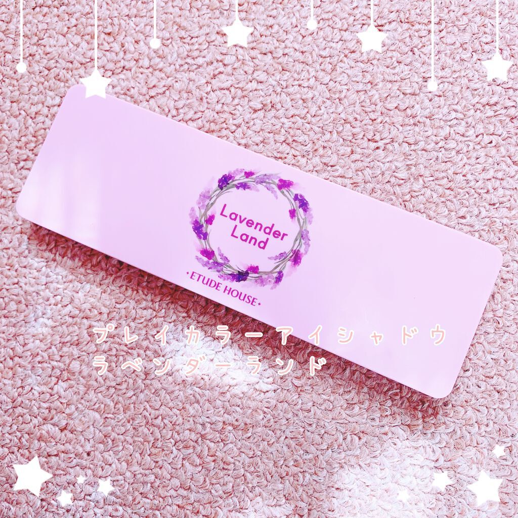 プレイカラー アイシャドウ/ETUDE/アイシャドウパレットを使ったクチコミ(1枚目)