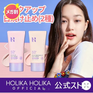 マイフェイブ ピースシャドウ/HOLIKA HOLIKA/シングルアイシャドウを使ったクチコミ（3枚目）