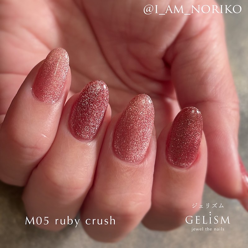 GELiSM (ジェリズム)/D-UP/ジェルネイルを使ったクチコミ（2枚目）