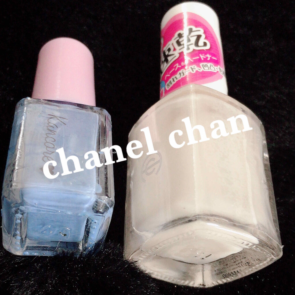 AC クイックドライベース＆ハードナー/AC MAKEUP/ネイルベースコートを使ったクチコミ（3枚目）