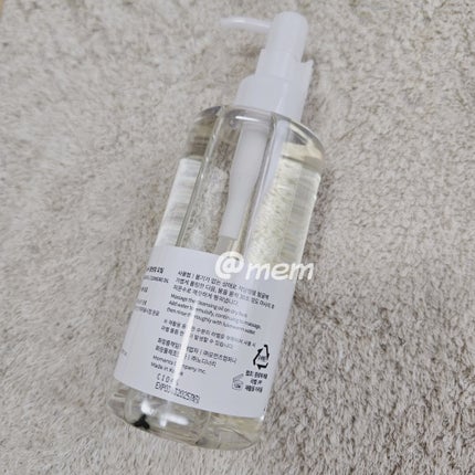 緑豆クレンジングオイル/beplain/オイルクレンジングを使ったクチコミ(2枚目)