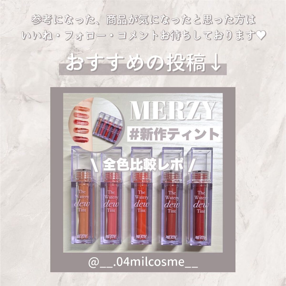 ミックスアイブロウ/キャンメイク/パウダーアイブロウを使ったクチコミ(5枚目)