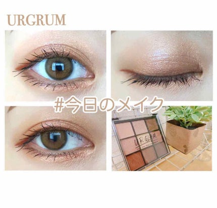 UR GLAM BLOOMING EYE COLOR PALETTE/U R GLAM/アイシャドウパレットを使ったクチコミ(1枚目)