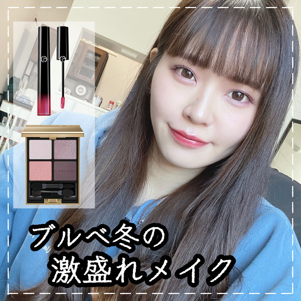 エクスタシー ミラー 504 PINKOUT/ジョルジオ アルマーニ ビューティ/口紅を使ったクチコミ（1枚目）