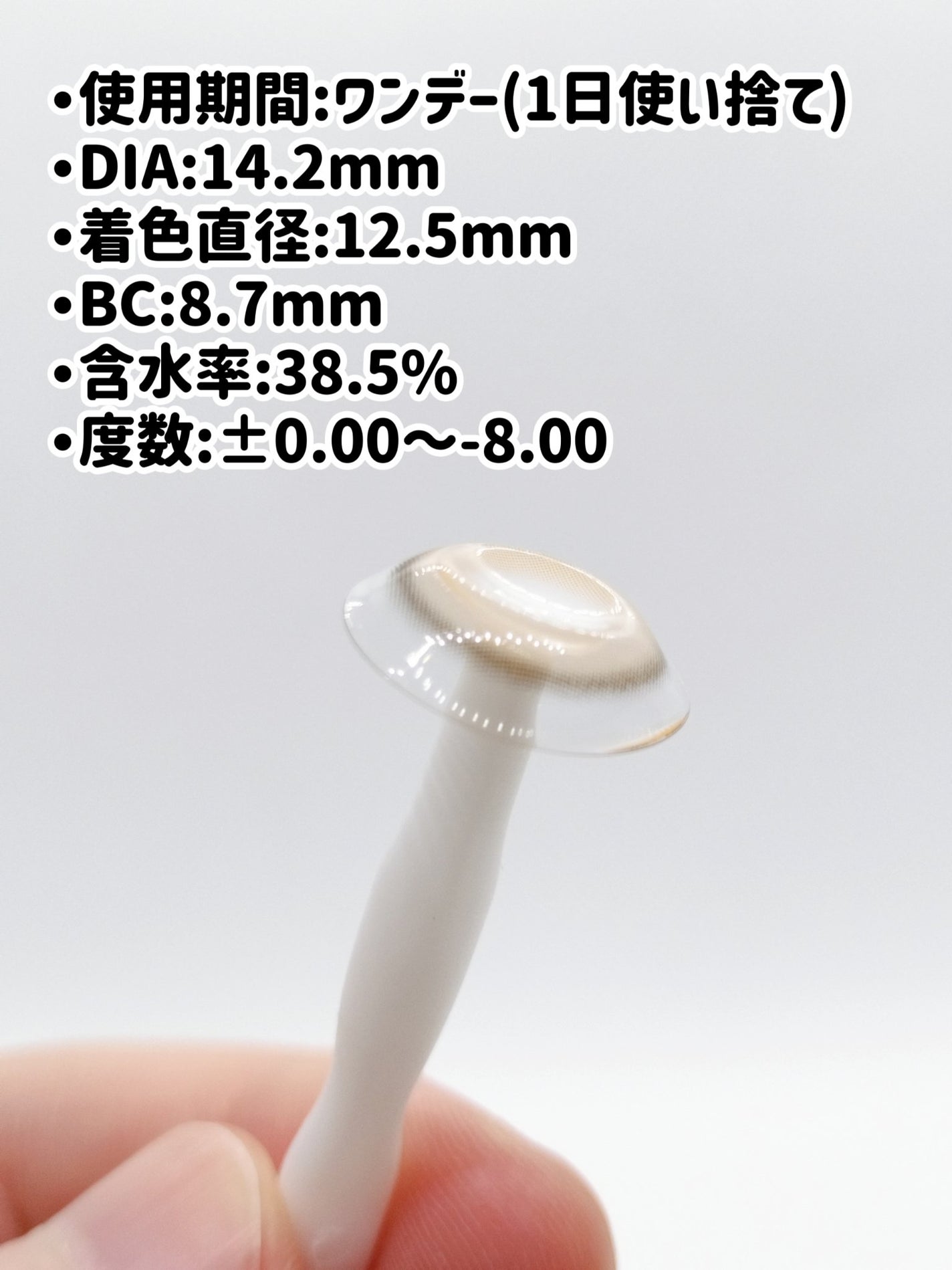 Real Ring 1day/OLENS/ワンデー(1DAY)カラコンを使ったクチコミ(4枚目)