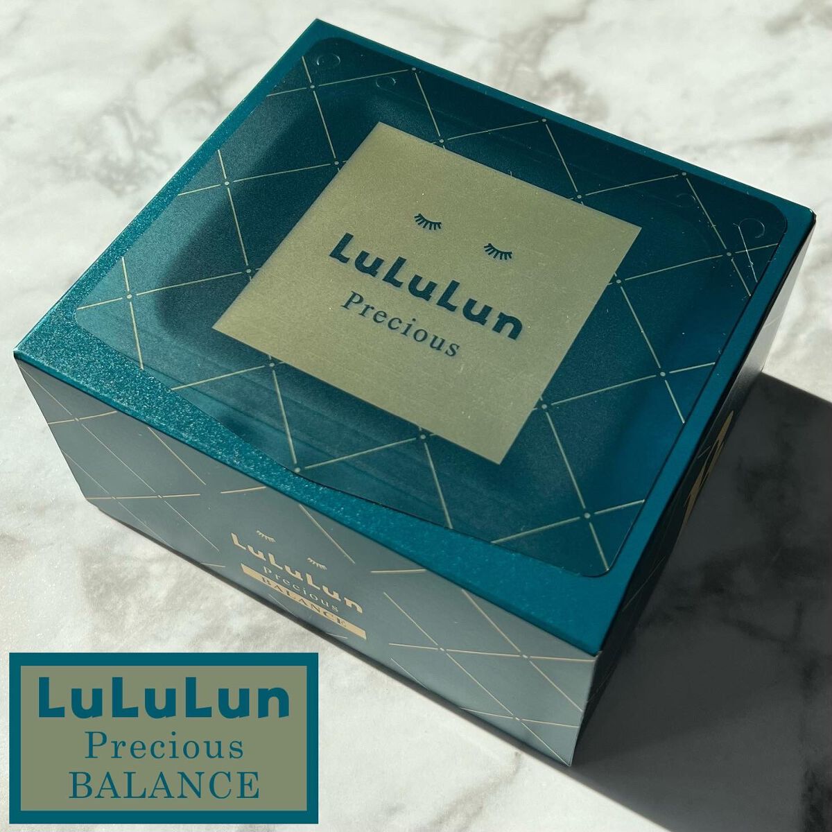 ルルルンプレシャス GREEN(バランス)【旧】/ルルルン/シートマスク・パックを使ったクチコミ(1枚目)