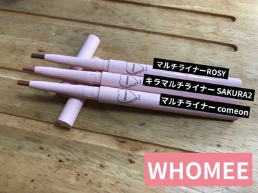 WHOMEE キラマルチライナーのクチコミ「@コスメショッピング購入品続き。

WHOMEEマルチライナー。

今回購入したカラーは全て終.....」（1枚目）