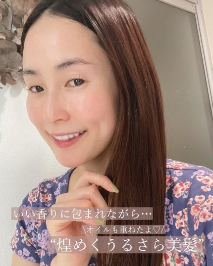 メルティークリペア シャンプー/ヘアトリートメント/THE TWO/市販シャンプーを使ったクチコミ(6枚目)