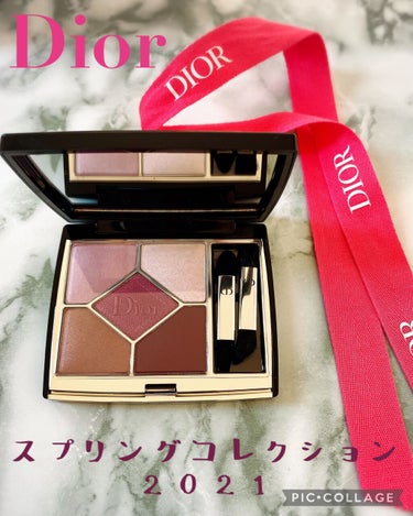 【旧】サンク クルール クチュール/Dior/アイシャドウパレットを使ったクチコミ（1枚目）