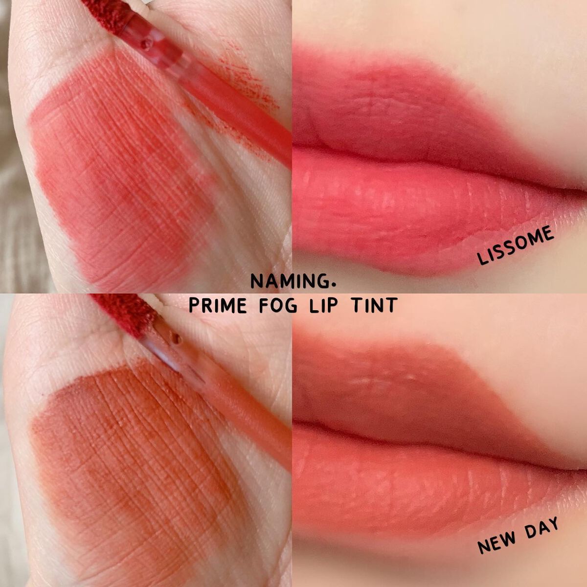 プライムフォグリップティント/NAMING./リップティントを使ったクチコミ（2枚目）