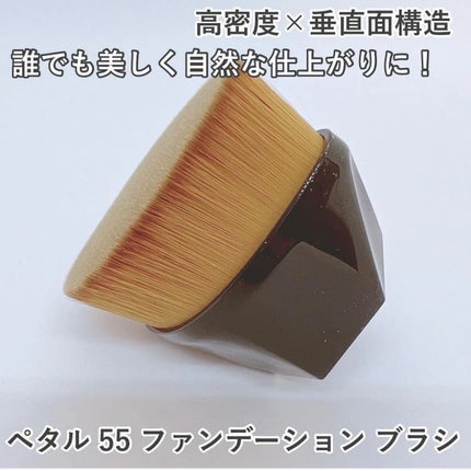を使ったクチコミ(1枚目)