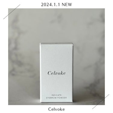 ❤︎2024.1.1発売❤︎
Celvoke
インディケイト アイブロウパウダー
09 ヴィンテージカーキ
*
ブラウン×カーキ×シャンパンの
3色パレット🎨
*
ほんのりパールで
ブラウン眉もカラー眉