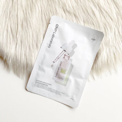 ミュゲナーアンプルマスク/CNP Laboratory/シートマスク・パックを使ったクチコミ(1枚目)