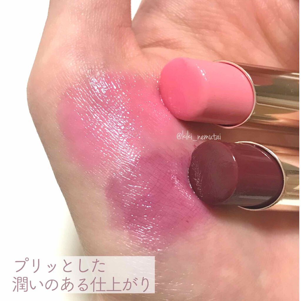 オペラ リップティント N 08 バーガンディ/OPERA/リップティントを使ったクチコミ（2枚目）