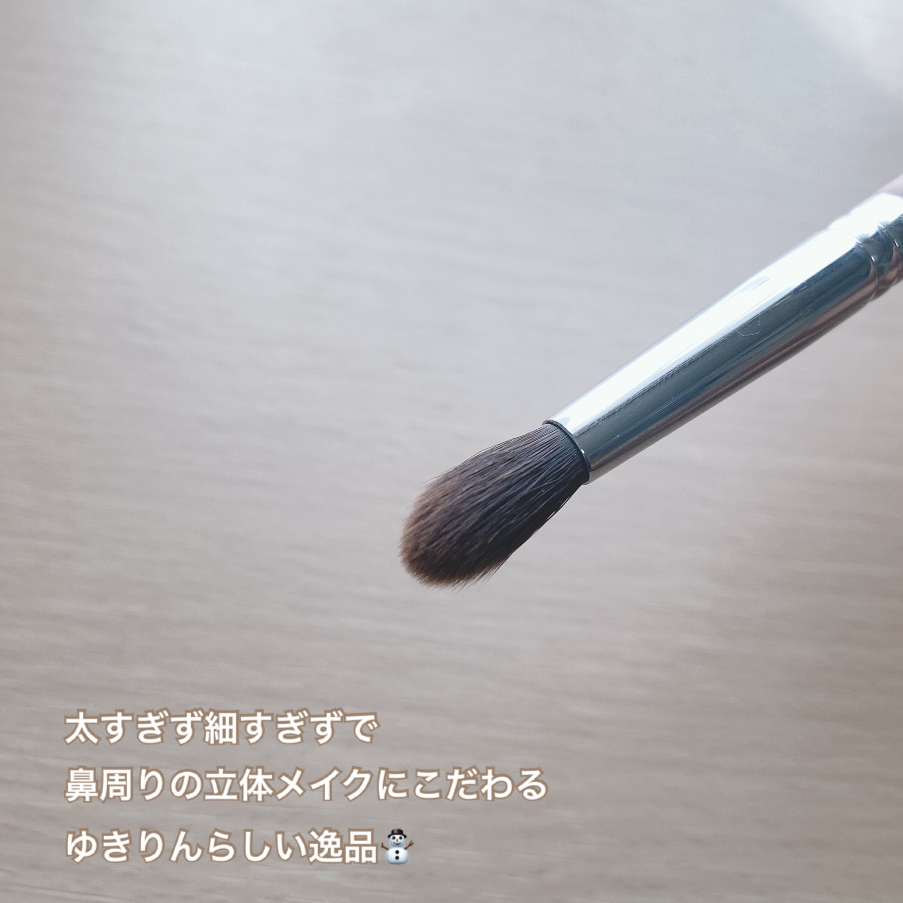 グロウアップコントゥアパレット/upink/パウダーハイライトを使ったクチコミ（2枚目）