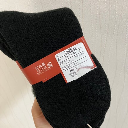 Nick on LIPS 「鬼 冷え性の私には、まるで毛布はあまり温さを感じませんでした😭..」(2枚目)