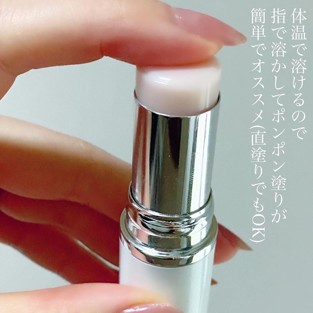 マイグロウハイライター/TIRTIR(ティルティル)/スティックハイライトを使ったクチコミ(3枚目)