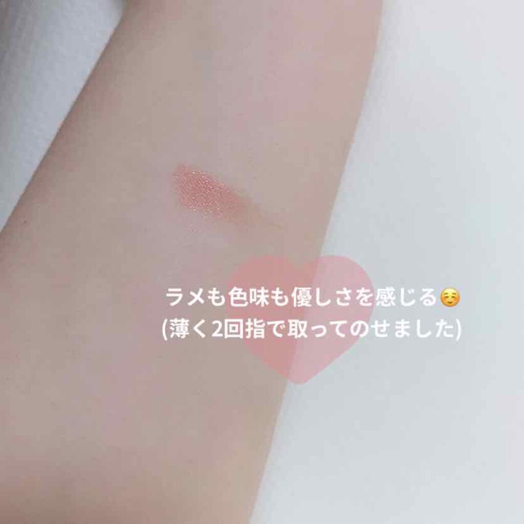 シャドーカスタマイズ/MAJOLICA MAJORCA/単色アイシャドウを使ったクチコミ(2枚目)