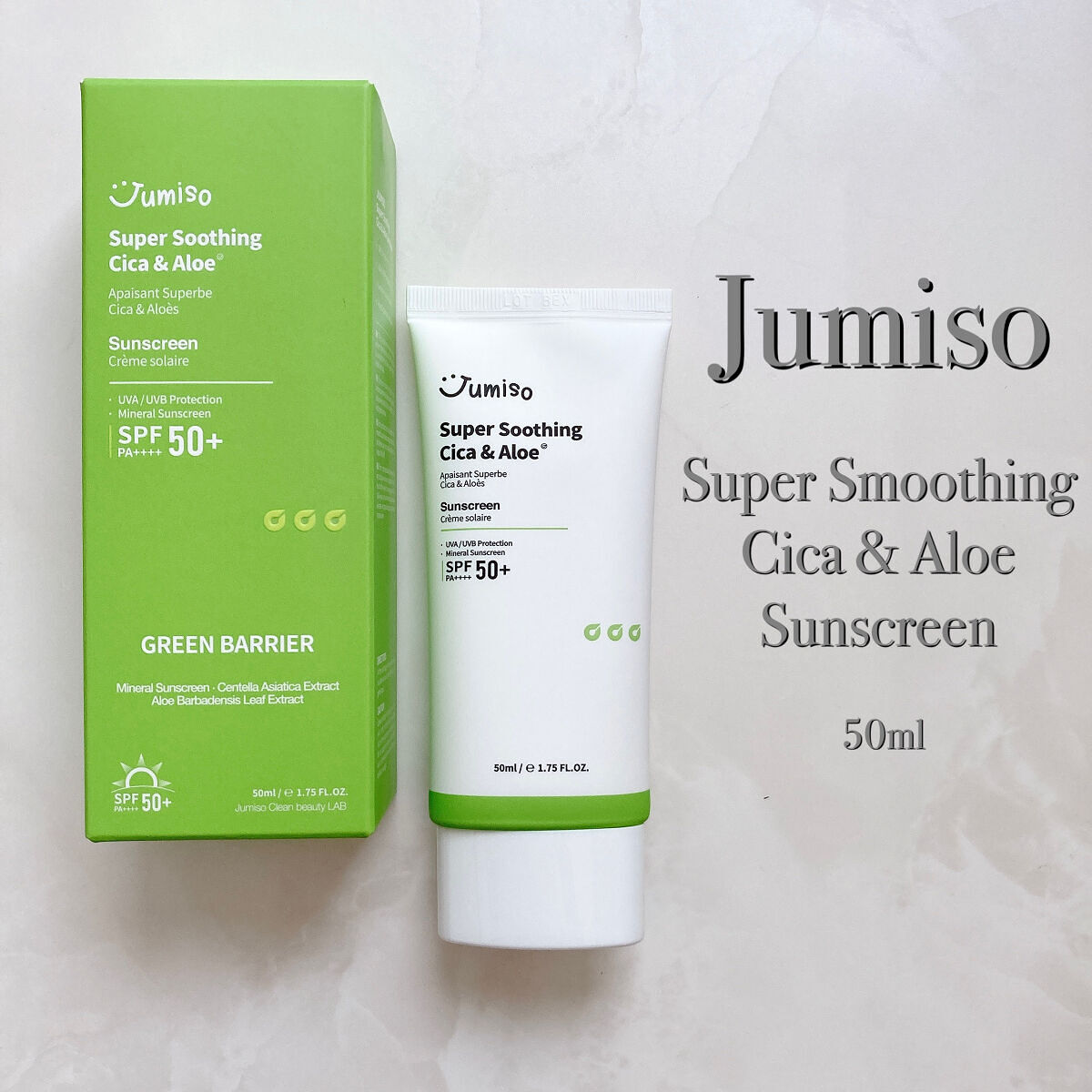 ウォータープールヒアルロン酸日焼け止め/JUMISO/その他スキンケアを使ったクチコミ（3枚目）