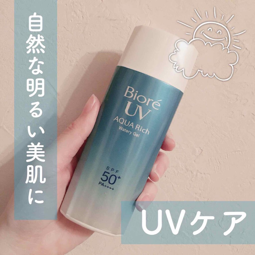 ビオレUV アクアリッチウォータリージェル /ビオレ/日焼け止め・UVケアを使ったクチコミ(1枚目)
