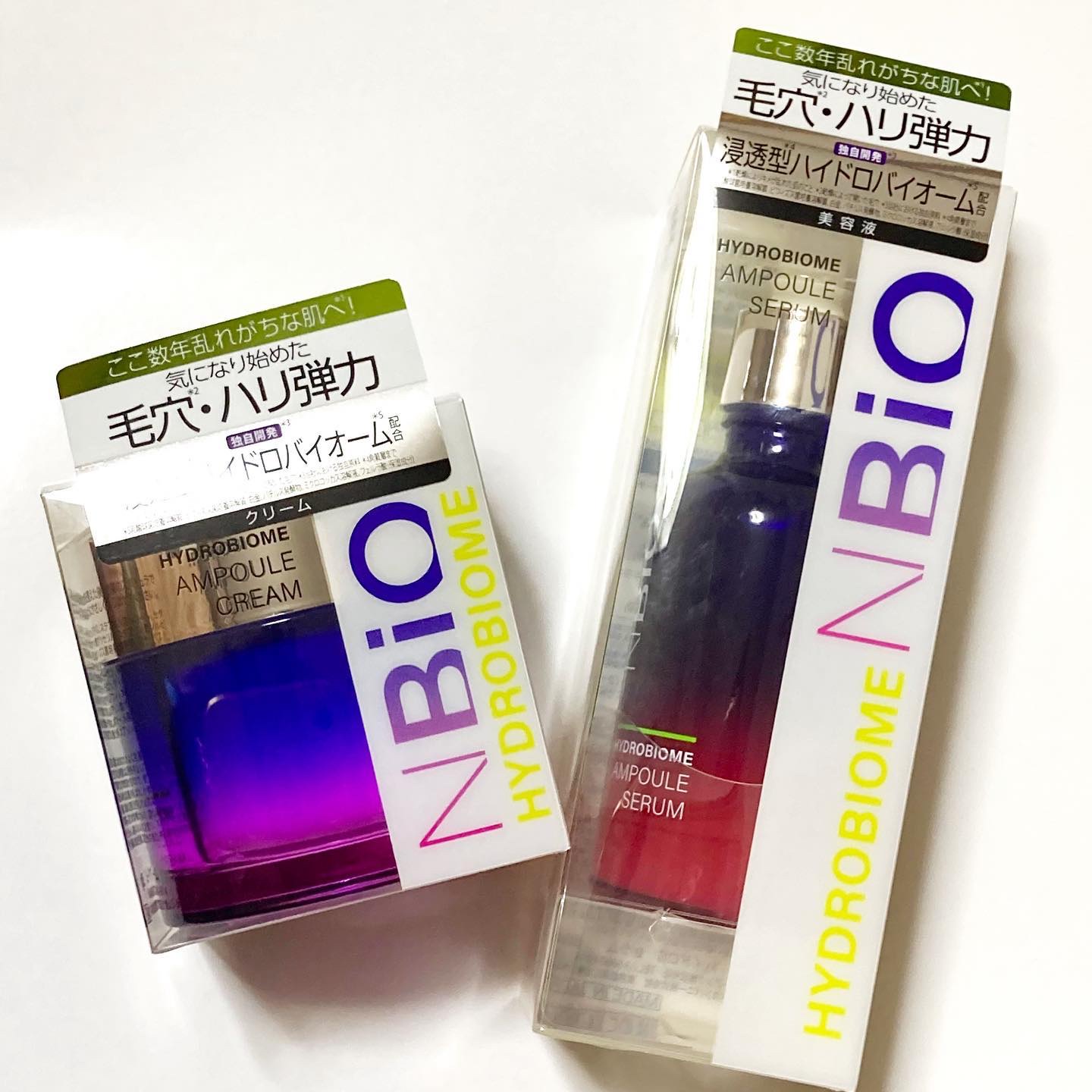 ハイドロバイオーム アンプルクリーム/エヌバイオ/フェイスクリームを使ったクチコミ（2枚目）