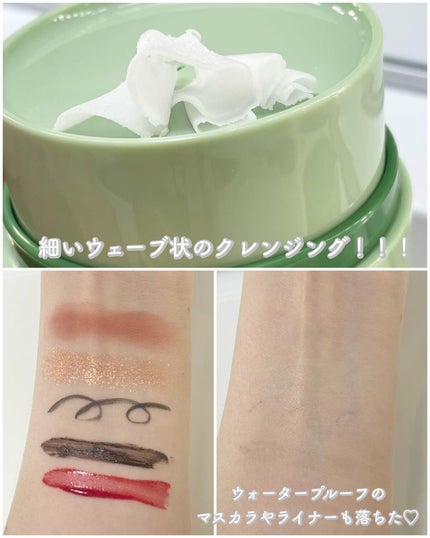 ドロップインキャビアコラーゲン/NOTSEEBACK/美容液を使ったクチコミ(8枚目)