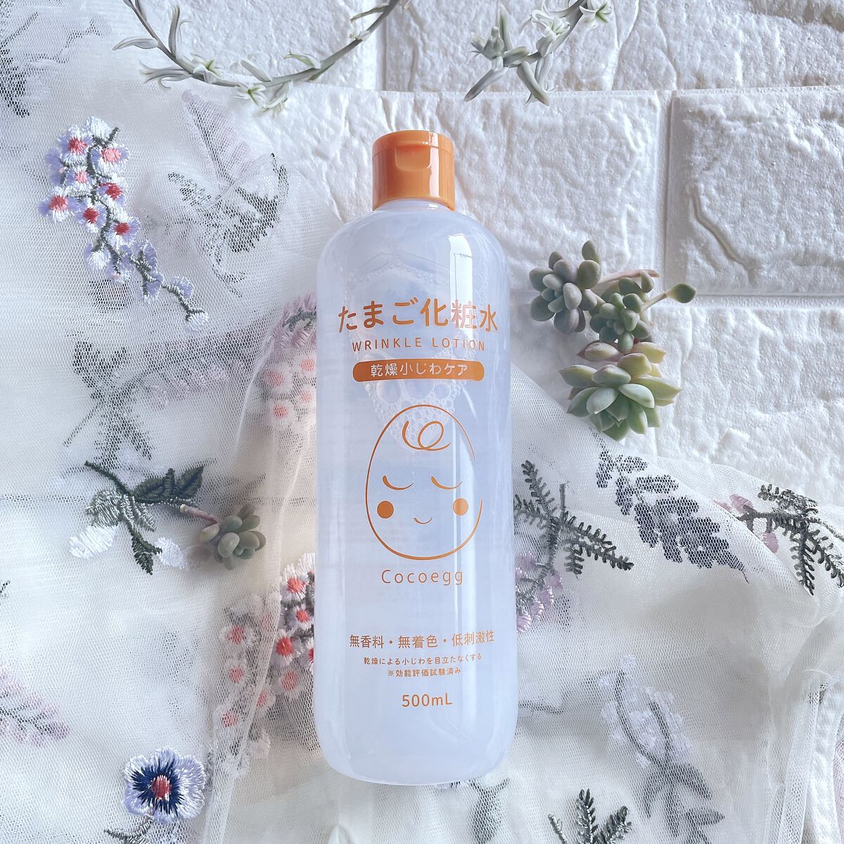 たまご化粧水/ココエッグ/化粧水を使ったクチコミ（1枚目）