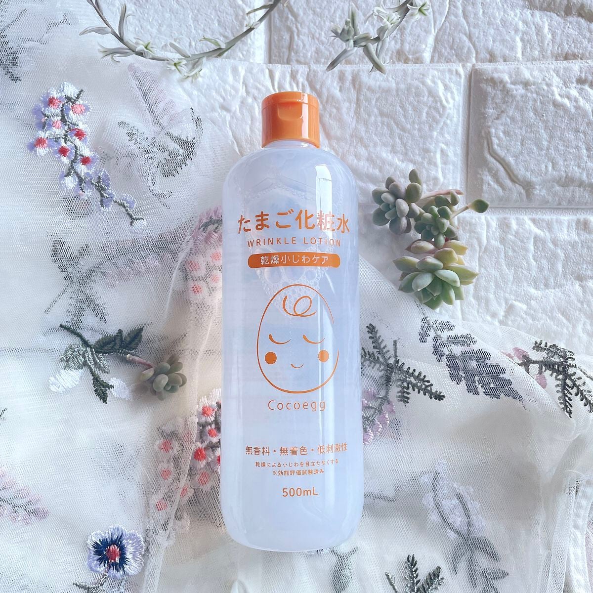 たまご化粧水/ココエッグ/化粧水を使ったクチコミ(1枚目)