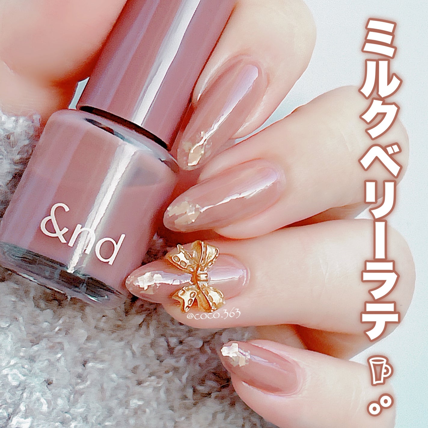 カラフルネイルズ/キャンメイク/マニキュアを使ったクチコミ(1枚目)