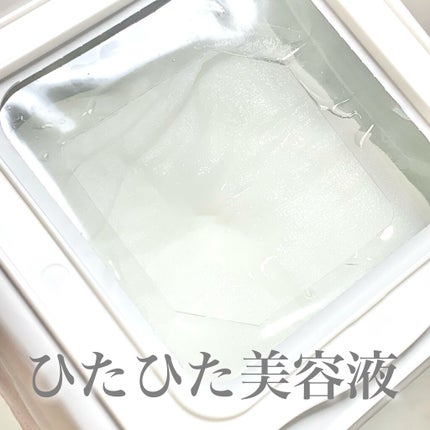 オールインワンシートマスク モイストEXⅡ/クオリティファースト/シートマスク・パックを使ったクチコミ(2枚目)