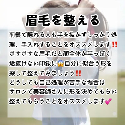 ヘアスプレー/大島椿/ヘアスプレーを使ったクチコミ（3枚目）