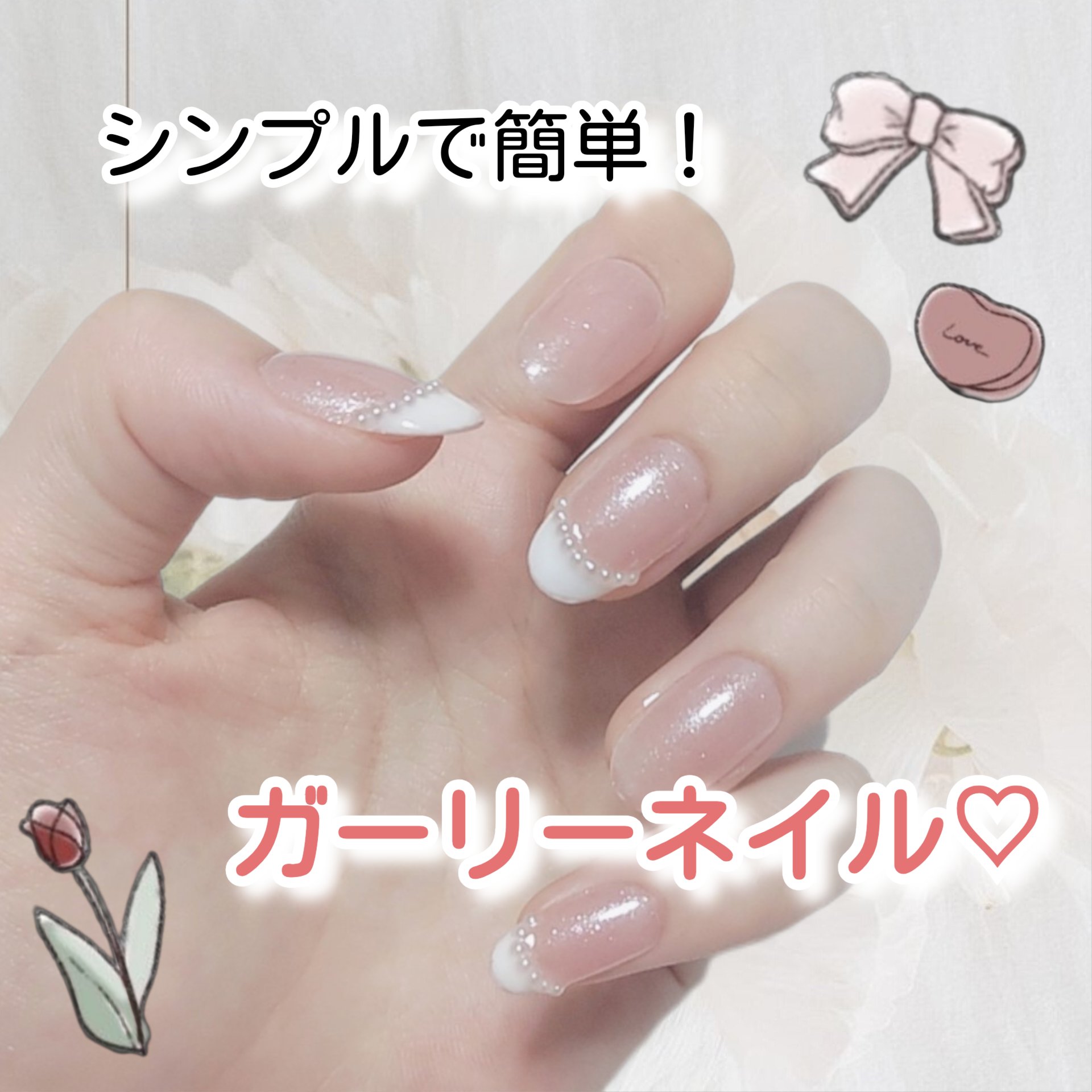 ネイルホリック アート/ネイルホリック/マニキュアを使ったクチコミ（1枚目）