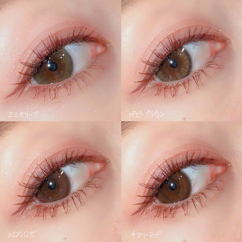 Cheritta 1day/Cheritta/ワンデー(1DAY)カラコンを使ったクチコミ(4枚目)