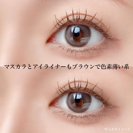 デザイニングブラウンアイズ/KATE/アイシャドウパレットを使ったクチコミ(5枚目)