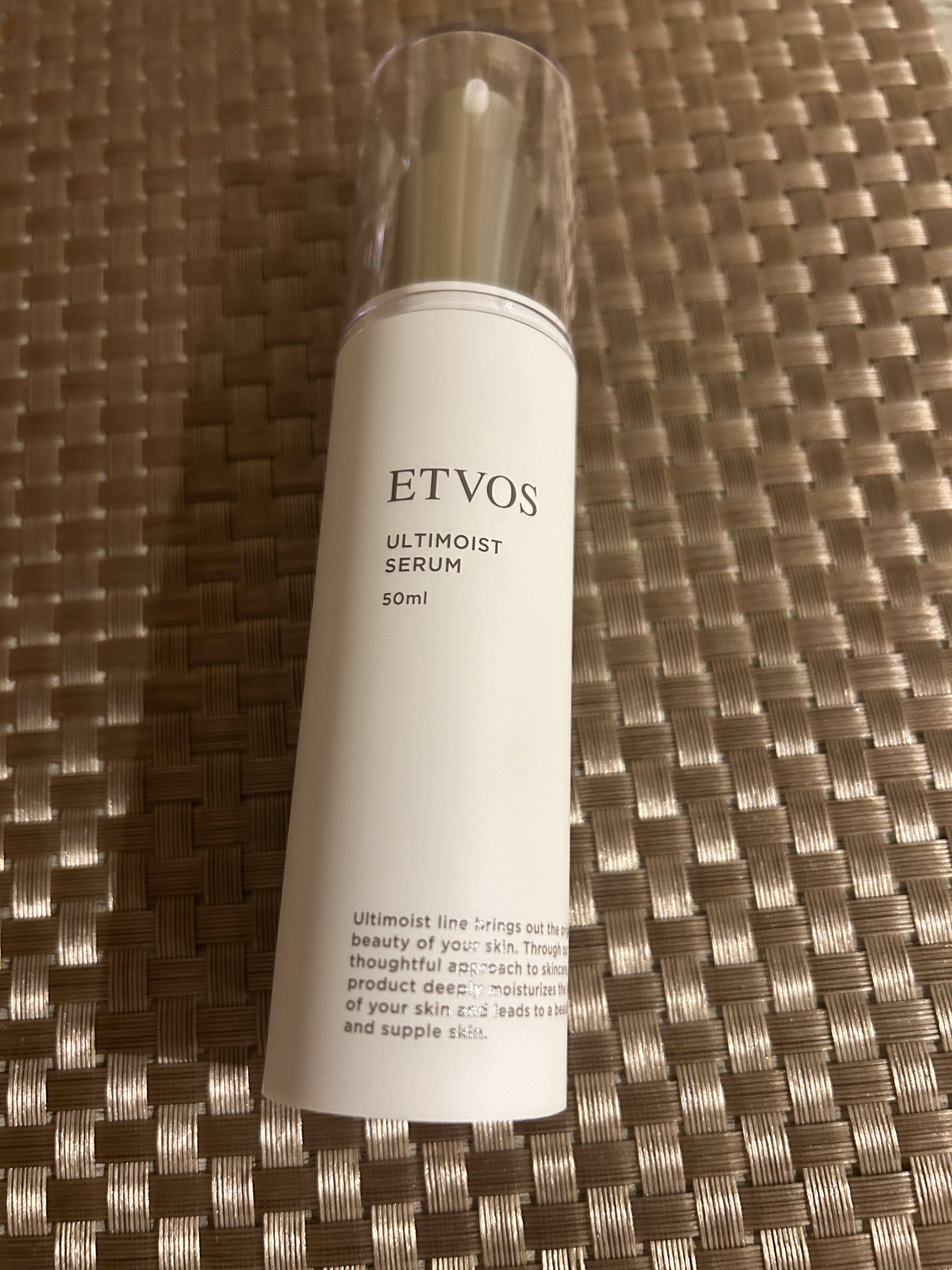 アルティモイストセラム/エトヴォス/美容液を使ったクチコミ（2枚目）