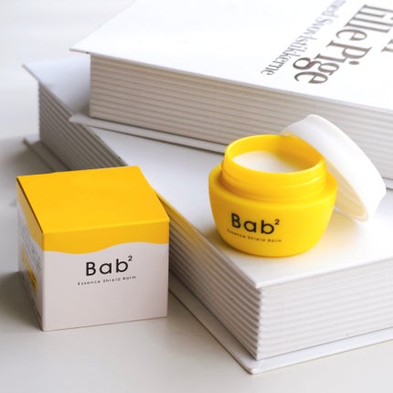 バブバブ エッセンスシールドバーム/Bab2/フェイスバームを使ったクチコミ(6枚目)